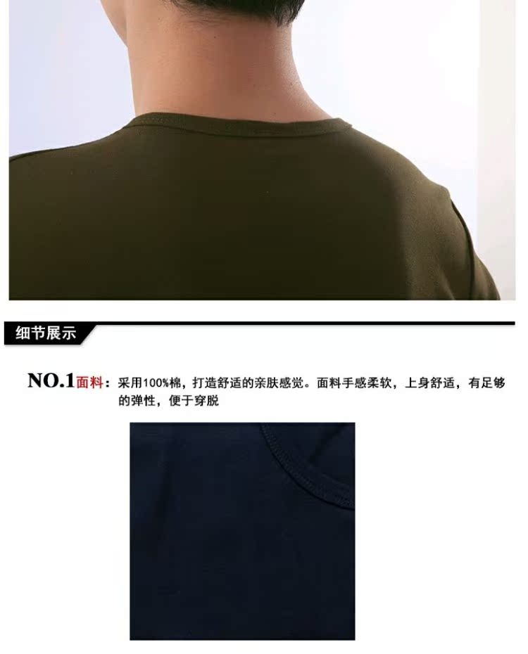 Quạt quân đội đặc biệt Áo thun nam tay ngắn cổ tròn cotton bó sát Áo thun co giãn thể chất quần áo ngoài trời quần áo nam - Những người đam mê quân sự hàng may mặc / sản phẩm quạt quân đội quần rằn ri cho nam