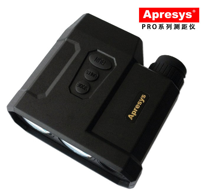 2000 meters long-distance ranging telescope with car speed measuring function tachymeter