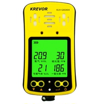 KREVOR four-in-one gas detector GAS404 composite gas tester portable handheld oxygen