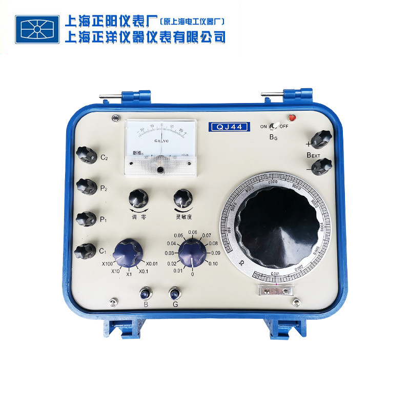 Shanghai Zhengyang QJ44 DC dual-arm electric bridge direct current bridge QJ-44 electric bridge QJ-44 resistance tester