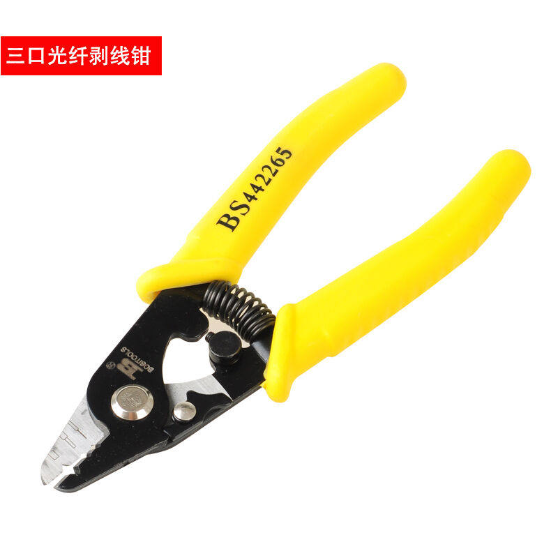 Three - miller clamp Fiber - stripping clamp Fiber - fiber - clamp Fiber - fiber - fiber - fiber - fiber - fiber - fiber - fiber - fiber - fiber - fiber - fiber - fiber - fiber - fiber - fiber - fiber - fiber - fiber - fiber - fiber - fiber - fiber - fiber - fiber - fiber -