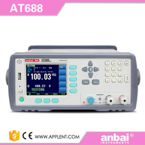Applent AT688 Digital insulation resistance leakage current tester Chinese and English switch