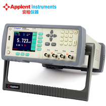 Amber AT516 AT516L precision DC low Resistance Tester micro-resistance measuring instrument two-year warranty