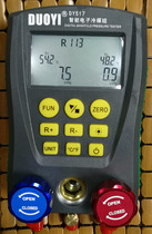 Digital display car air conditioner fluorometer refrigerant snow pressure gauge double meter Freon detector