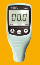 Coating thickness gauge AR932 film thickness gauge coating thickness gauge Hima SMART metal coating thickness detection