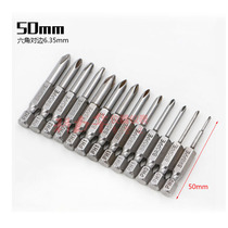 One-word cross-head torsion meter batch torque screwdriver batch head for various torsion meters