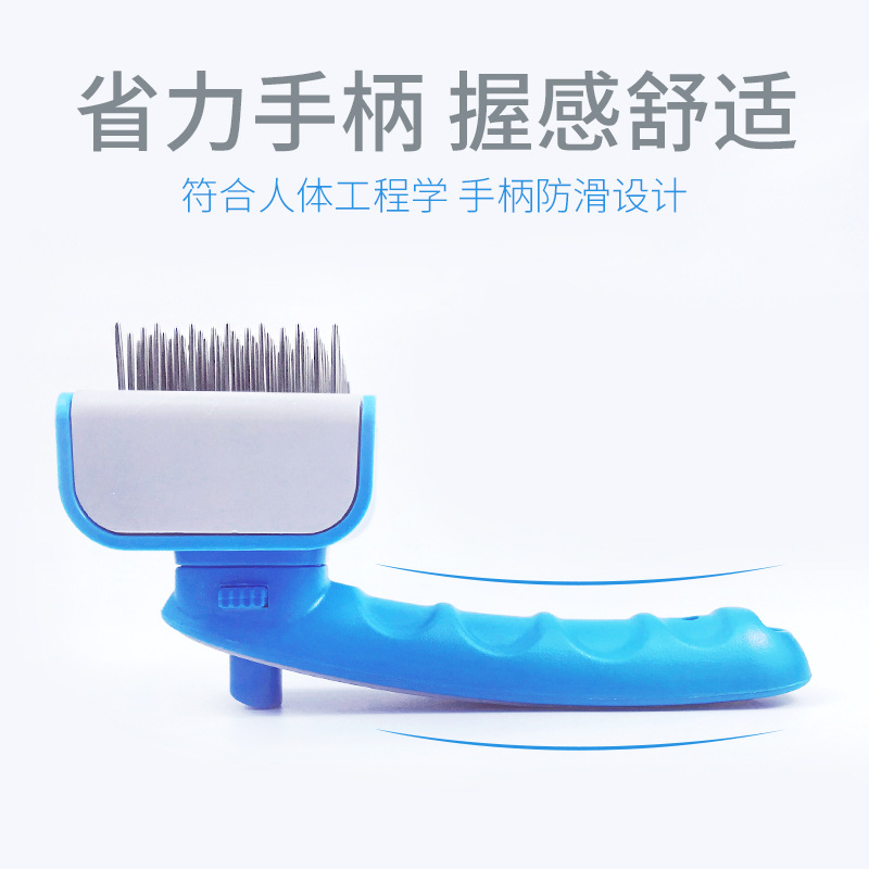 Pet Dog Hair Comb Large Dog Hair Brush Cat Teddy Sammoyer Hair Brush Comb Gold Hair Removal Hair