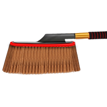 Car duster car wash wax handle car wax handle car wash set combination household package cleaning tool