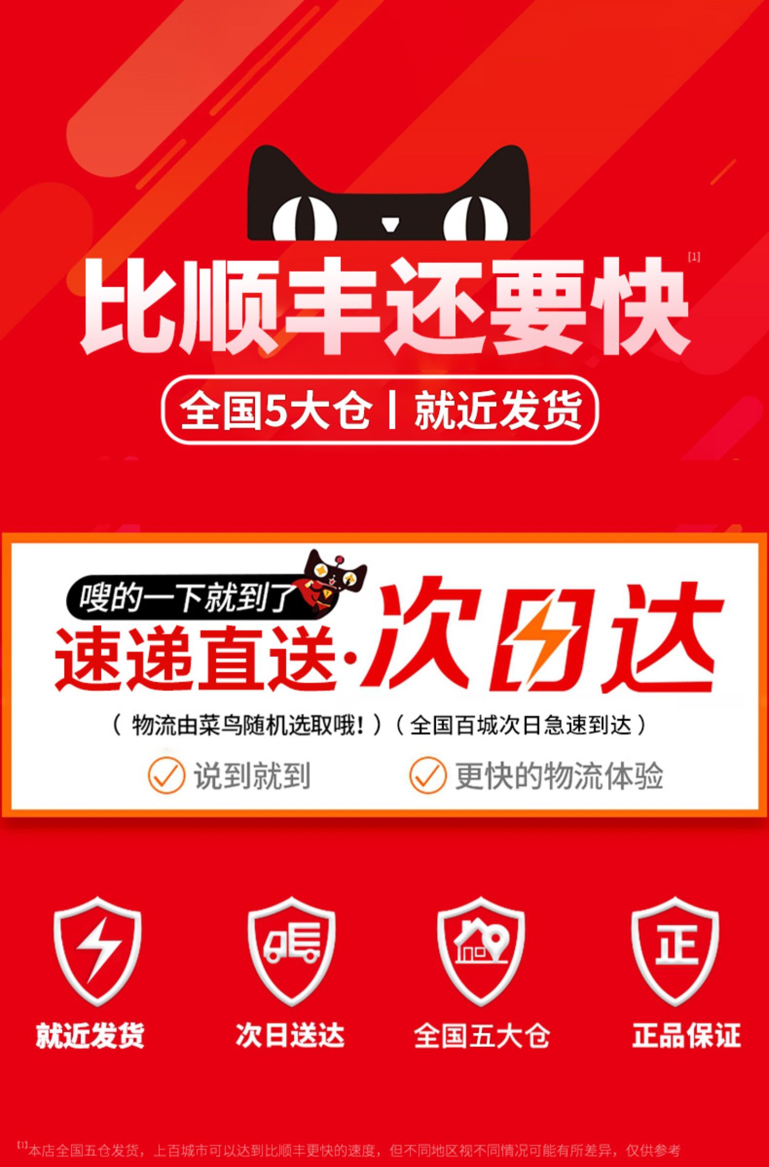 车载扶手箱收纳盒汽车用品大全实用车内多功能水杯架纸巾盒储物盒