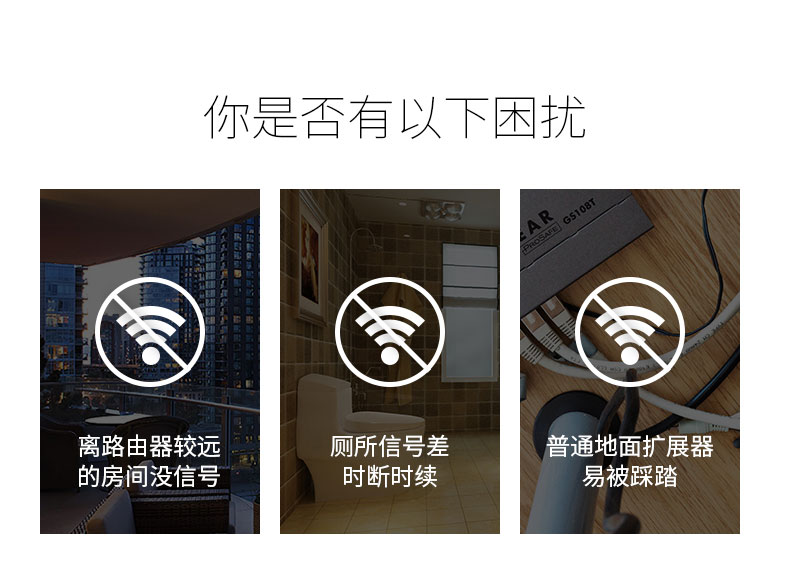 生迪 Sengled WiFi信号中继智能灯泡 app无极调光 图3