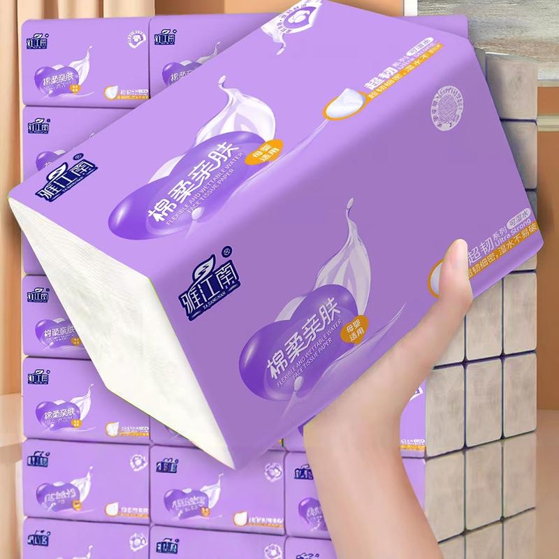 Household Facial Tissue, Student Dormitory Toilet Paper, Commercial Full Box Kitchen Napkins, Tissue Paper, Floral Wrapping Paper