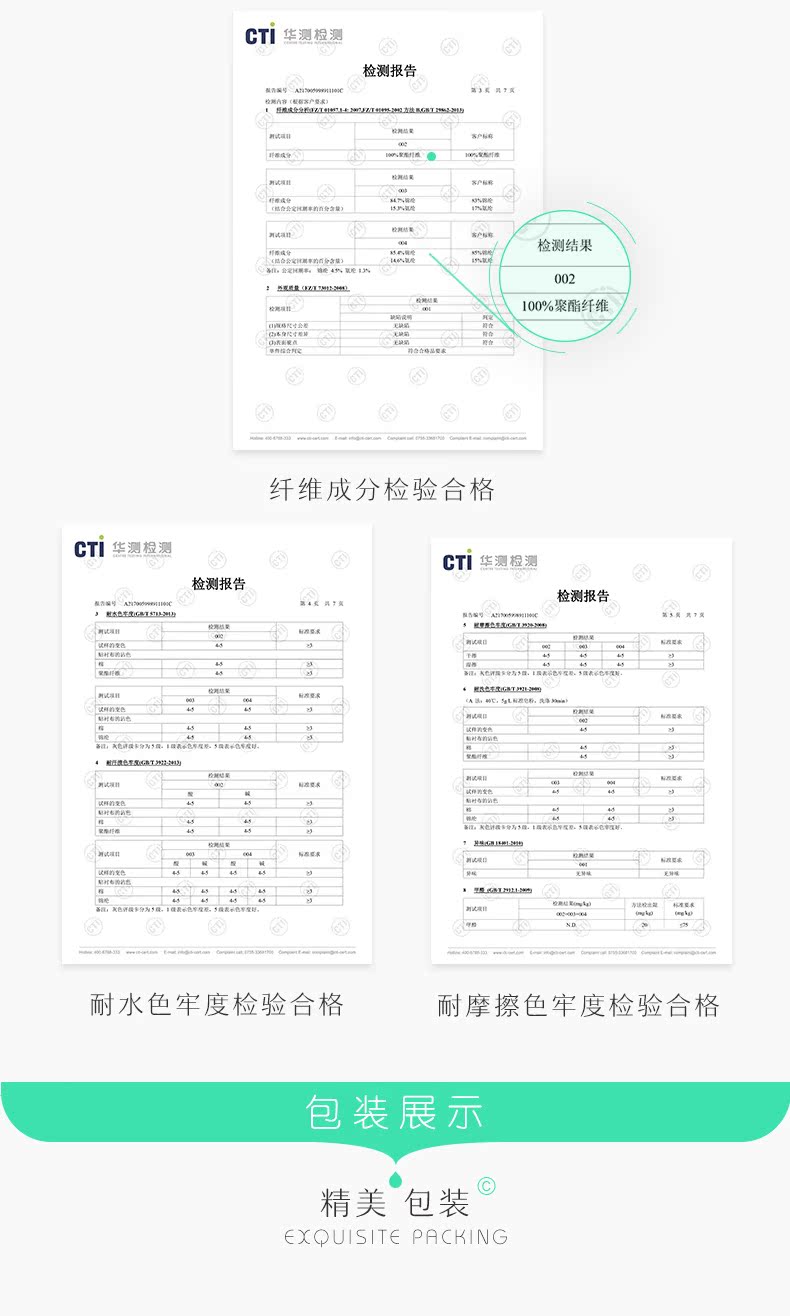 [Năm sinh 2 mảnh] một cô gái đồ lót màu đỏ trường trung học không có dấu vết không có vòng thép mỏng áo ngực áo ngực đẹp