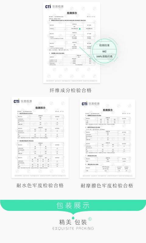 [Năm sinh 2 mảnh] một cô gái đồ lót màu đỏ trường trung học không có dấu vết không có vòng thép mỏng áo ngực