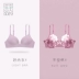 一 无 高 少女 少女 少女 bra thể thao Strapless Bras