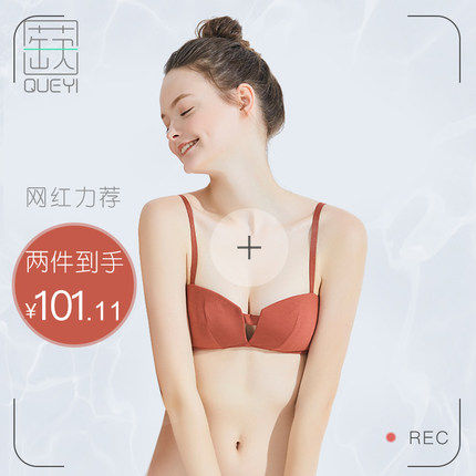 百货50条，全部是实用的玩意儿（ 09.19）