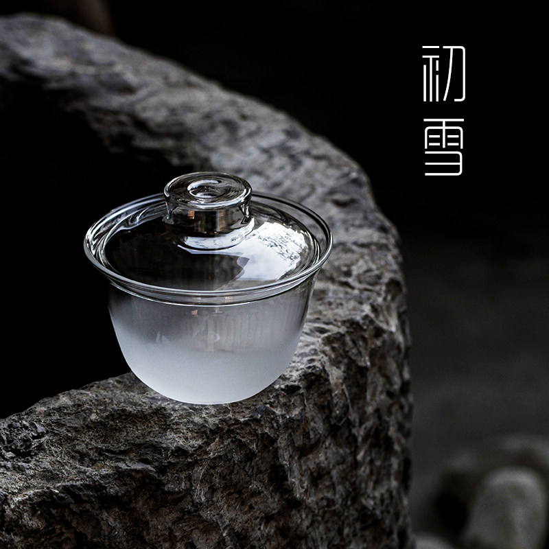 Snow Japanese cloud cover dishwasher dishes and frost process Zen tea tolerant heat-resistant kung fu tea cup