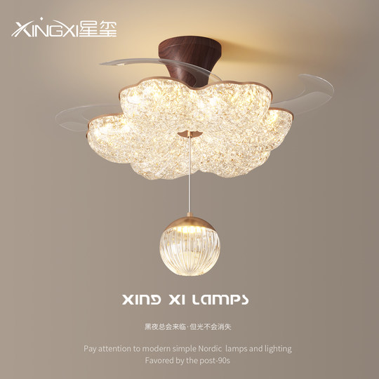 中古隐形风扇灯金箔轻奢紫荆花朵全光谱护眼主卧室餐厅一体吊扇灯