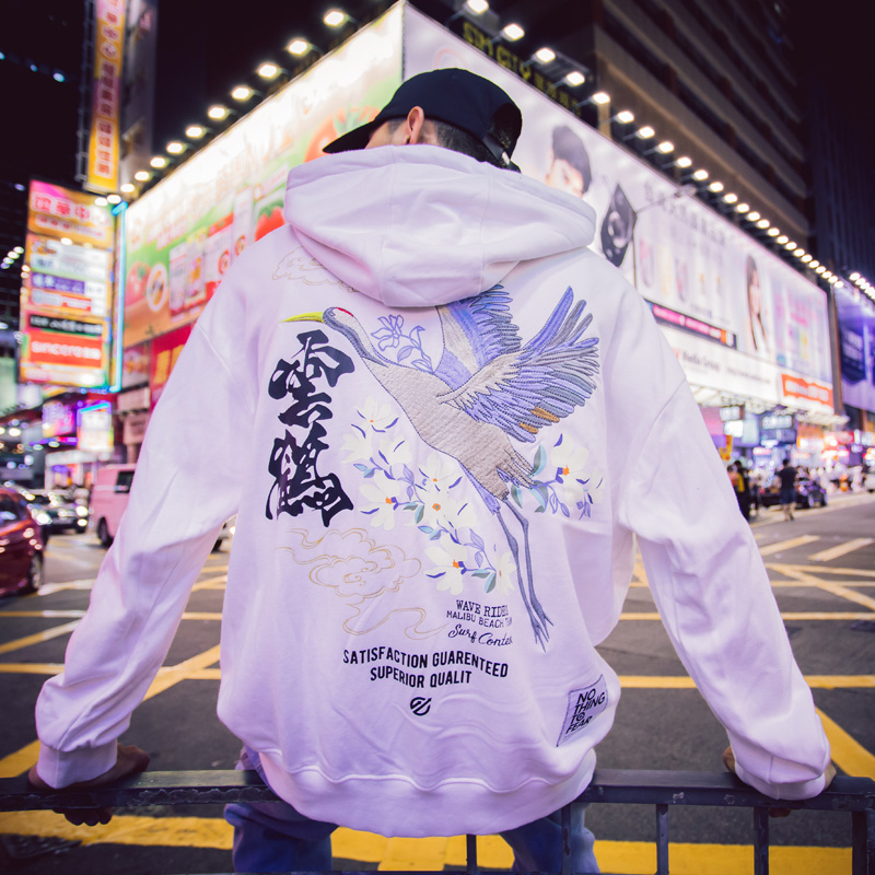 Sweatshirt homme NUTHINK en Coton - Ref 3128859 Image 1