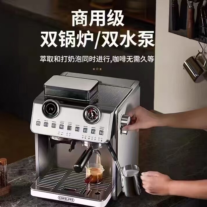 Budi 905 Italian-Style Fully Automatic Coffee Machine for Commercial and Home Use, Small Office All-In-One Machine with Semi-Automatic Grinding Budi 905 Italian-Style Fully Automatic Coffee Machine for Commercial and Home Use, Small Office All-In-One Machine with Semi-Automatic Grinding