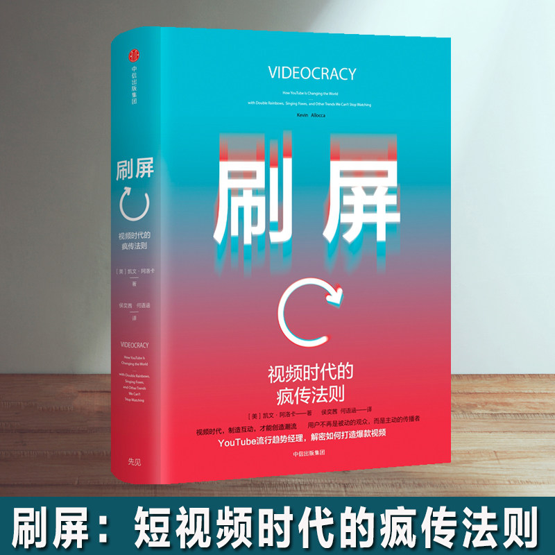为什么选择昂跑Cloudtilt Remix，2026年最新趋势如何？