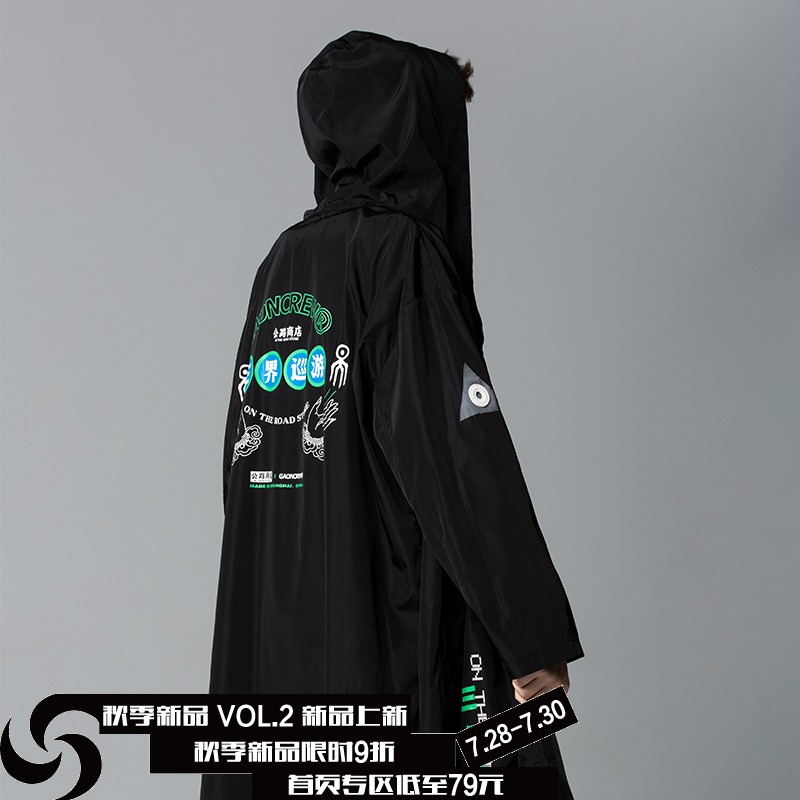 (GAON)Road Store xGAONCREW Joint all-weather waterproof and rainproof printed hooded long version windbreaker