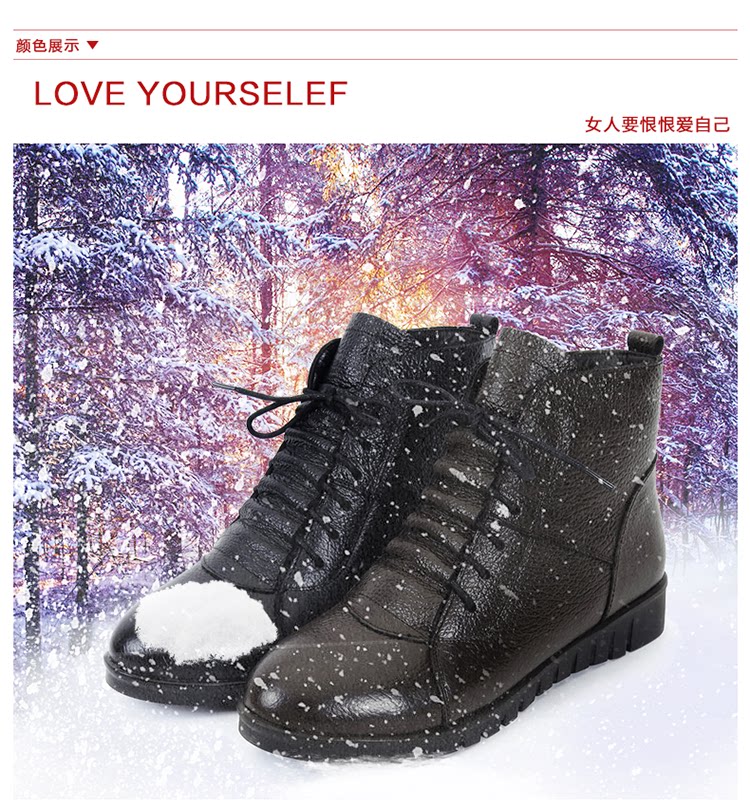 Bottes mi-saison femme en Caoutchouc - Ref 3250566 Image 11