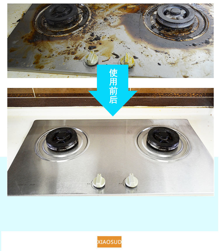 nước tẩy dầu mỡ nhà bếp [20 gói] baking soda bột giặt nhà bếp chất tẩy rửa để hương vị quần áo khử trùng bột làm trắng răng - Trang chủ rửa bồn cầu