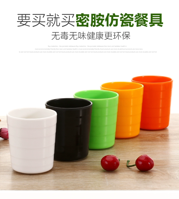 Melamine cup hộ gia đình uống nước cốc nhựa chống vỡ nhà hàng thức ăn nhanh nhà hàng căng tin nhà hàng - Tách