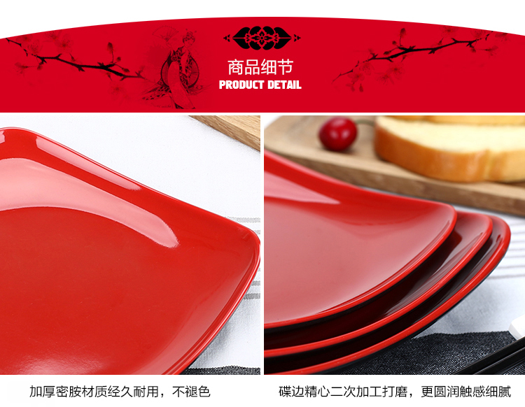Bộ đồ ăn nhanh Melamine nhà hàng thức ăn nhanh nhà hàng nhựa chiên cơm chiên mì chiên cơm phủ cơm tấm nhà hàng thương mại dĩa sứ