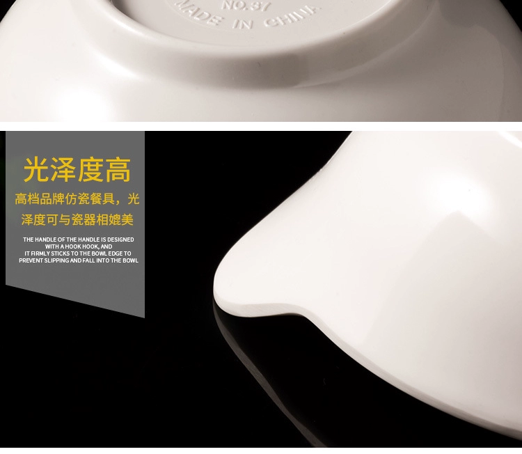 Bát tai đơn melamine melamine bộ đồ ăn bằng nhựa bát nhỏ thương mại quán ăn gia vị bát lẩu Nhà hàng