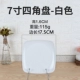 Bộ đồ ăn nhanh Melamine nhà hàng thức ăn nhanh nhà hàng nhựa chiên cơm chiên mì chiên cơm phủ cơm tấm nhà hàng thương mại bộ bát đĩa đẹp