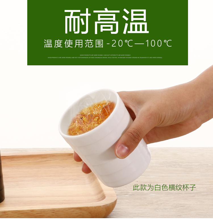Melamine cup hộ gia đình uống nước cốc nhựa chống vỡ nhà hàng thức ăn nhanh nhà hàng căng tin nhà hàng - Tách bình giữ nhiệt tiger