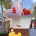 T買手店的LOGO