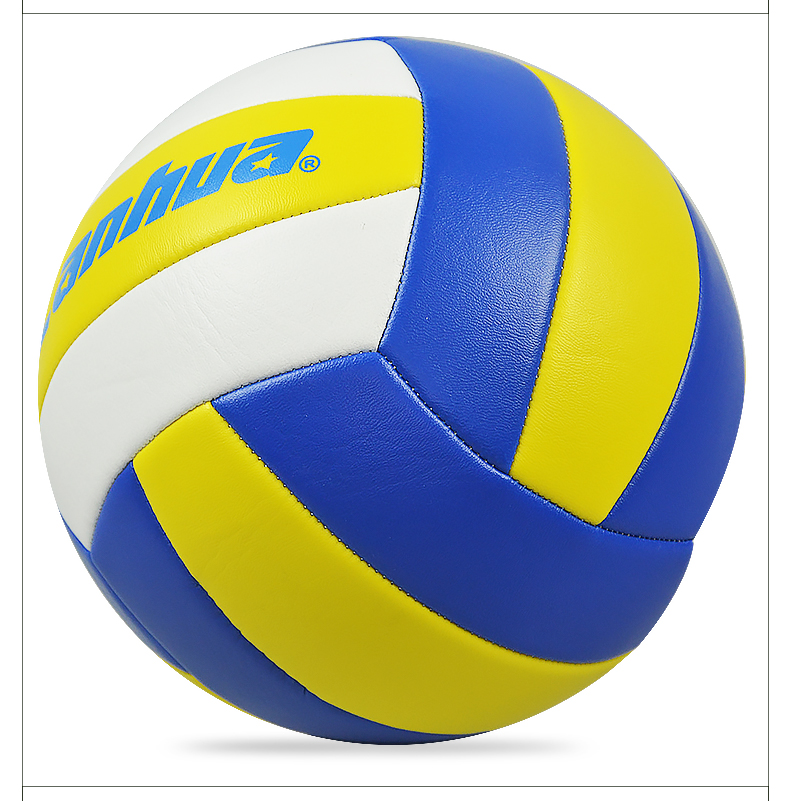 Ballon de volley LANHUA - Ref 2007902 Image 15