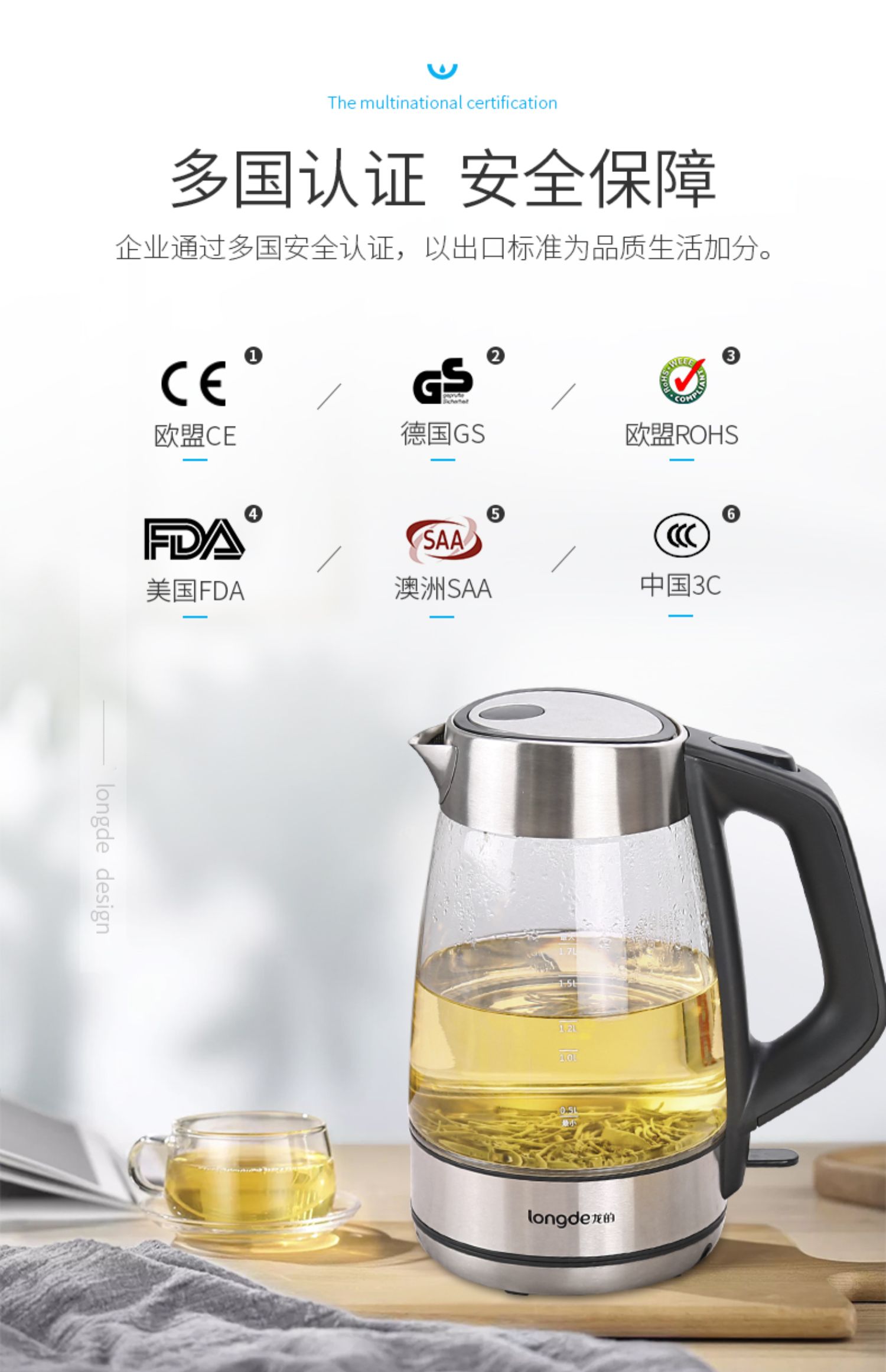 Đức nhập khẩu ấm đun nước điện tự động tắt nguồn nước sôi ấm đun nước inox 304 nồi nhanh - ấm đun nước điện bình siêu tốc