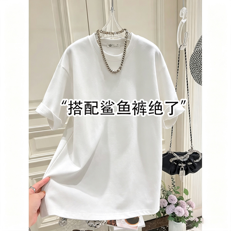 White Mid-Length Short-Sleeve T-Shirt for Women, 2026 Summer New Style, Loose Fit, Covers the Hips, Stylish, Paired with Shark Pants Top