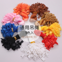 Rope clothing accessories tag printing clothing sling rope sling custom custom hand-worn rope single