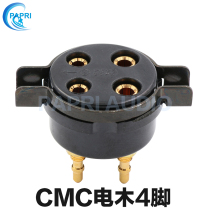 Original American CMC bagwood 4-pin tube socket brass gold-plated foot four-pin socket for 300B