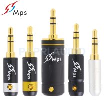 Taiwan MPS original imported 3 5 stereo headphone plug DIY repair fever stereo welded audio plug