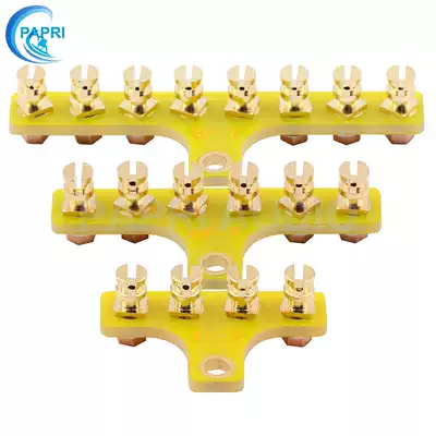 Pure copper plated 24K gold T-type 4-bit 6-bit 8-bit pure copper nail scaffolding CNC processing scaffolding DIY bile machine