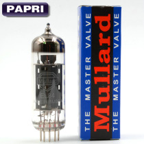 Russian Mullard large shield EL84 tube straight generation 6P14 original precision pairing