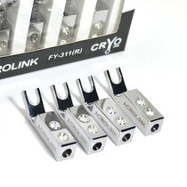 ACROLINK Accor FY-311(R) Rhodium-plated blunt purple rhodium-plated fork insert Speaker fork-plated rhodium-plated fork-insert
