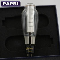 Naive Full music 274B N tube 274B rectifier tube generation 5U4G GZ34 5AR4