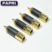 ACROLINK Acco hearing CF-102(G) gold-plated carbon fiber Lotus head carbon fiber RCA carbon fiber