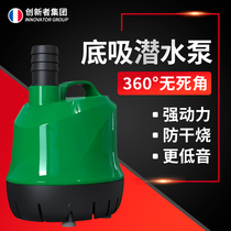 Small Fish Tank Swap Pump Bottom Suction Submersible Pump Filter Ultra Silent Mini Pumping Water Pump Fish Pool Recycle Pumps Home