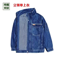 09 двойной сгущение (вверху)