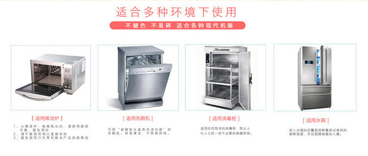 Bông tuyết phong cách Nhật Bản thìa gốm khách sạn bộ đồ ăn gia đình thìa dài tay cầm thìa đặt ưu đãi đặc biệt đĩa giấy dùng 1 lần