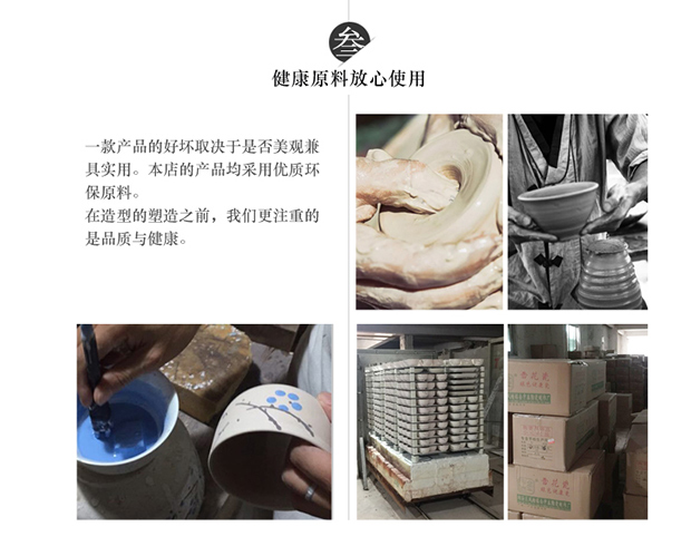 Phong cách Nhật Bản bát cơm và gió nhà khách sạn màu sắc bộ đồ ăn gốm sứ sáng tạo bông tuyết nhỏ bát súp cung cấp đặc biệt dĩa ăn