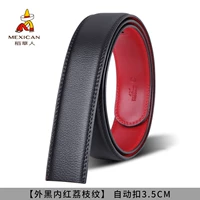 Оберег на день рождения, 3.5см