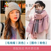 Шарф шляпная еда ②